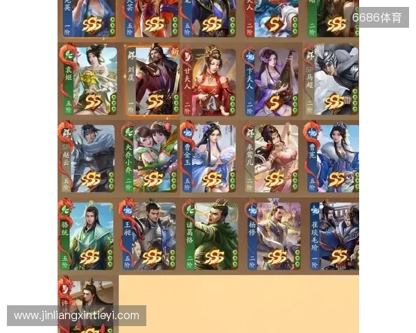 年末狂欢就位！《三国杀：一将成名》周年庆预热开启，豪礼嗨翻全场！